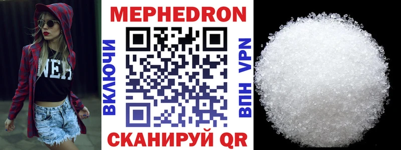 Какие есть наркотики Раменское Канабис APVP Гашиш