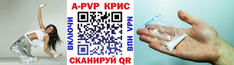 А ПВП мука  Раменское 