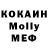 Гашиш гарик Toke Ridze