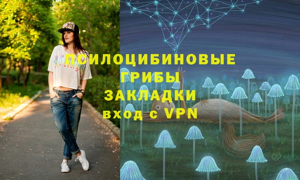MDMA Алзамай