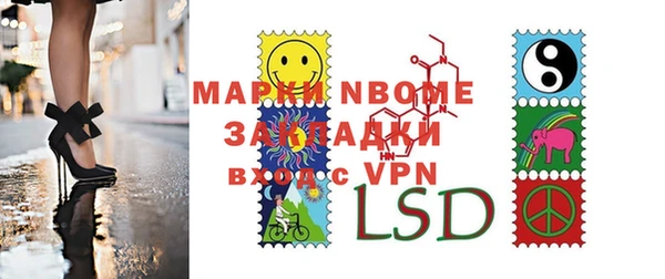 MDMA Алзамай
