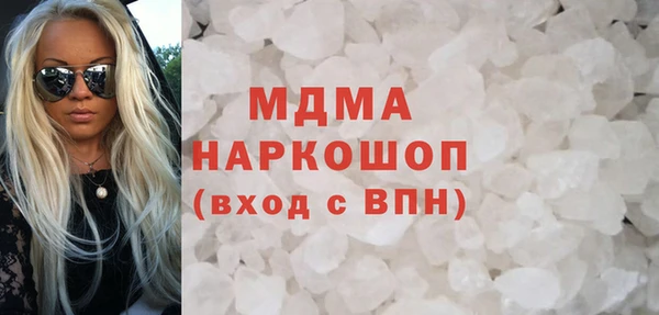 МДПВ Алексин