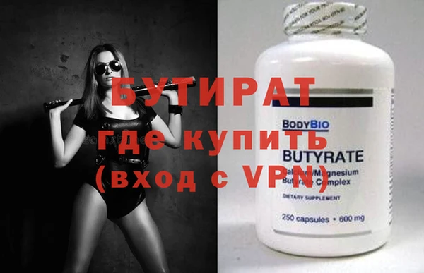 МДПВ Алексин