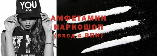 mix Абинск