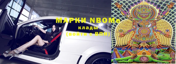 MDMA Алзамай