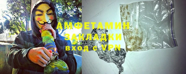 MDMA Алзамай