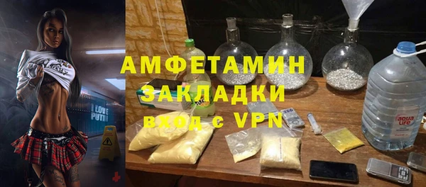 MDMA Снежинск