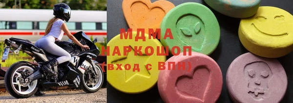 MDMA Алзамай