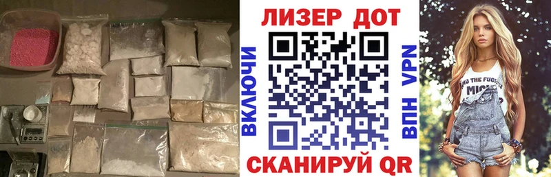 LSD-25 экстази ecstasy  наркотики  kraken зеркало  Раменское 