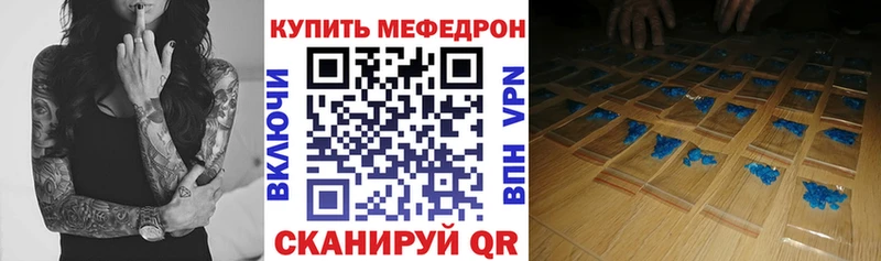 МЯУ-МЯУ мяу мяу  omg рабочий сайт  Раменское 